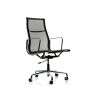 Ariane Office Chair - Mesh
