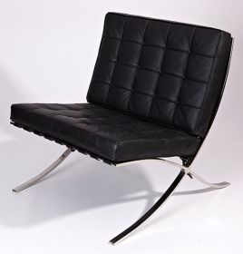 Pavilion Lounge Chair (Color: Material)